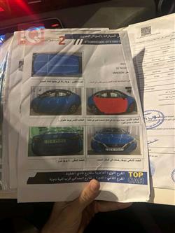 نيسان فيرسا